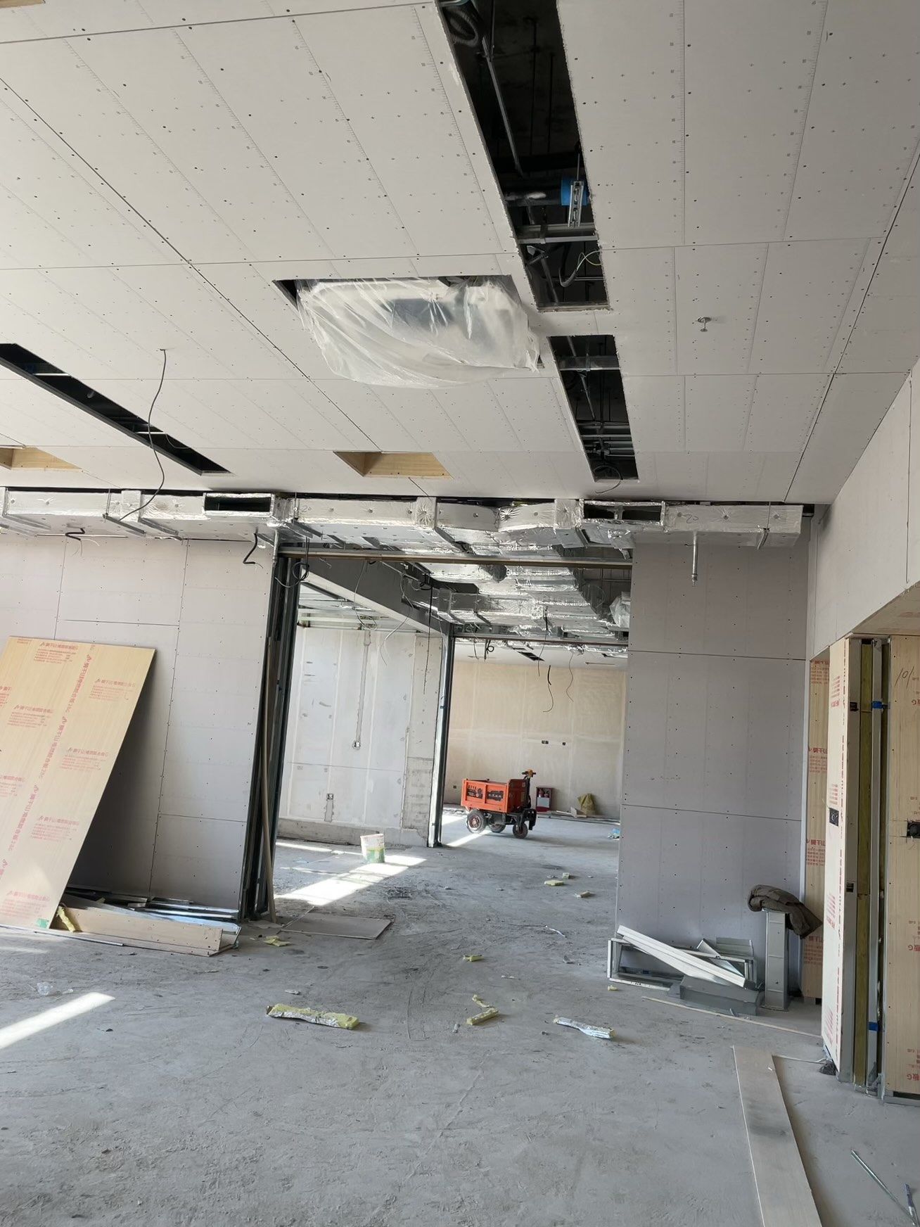 莱山吊顶拆除电话咨询